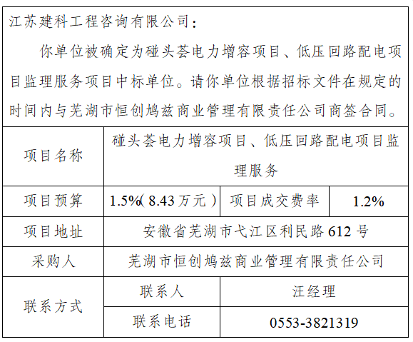 beda4c41-88da-45e7-b02e-c3431cbcd794.png