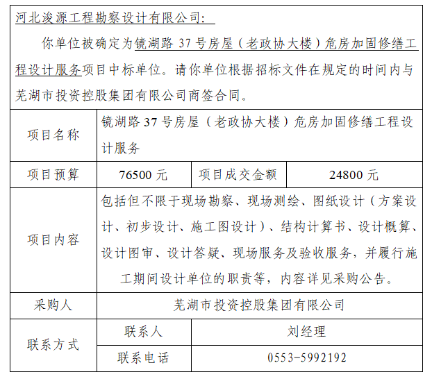 a699d395-e4b2-4fb3-b011-bbe576e3c5b8.png